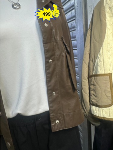 棕色皮感壓釦外套